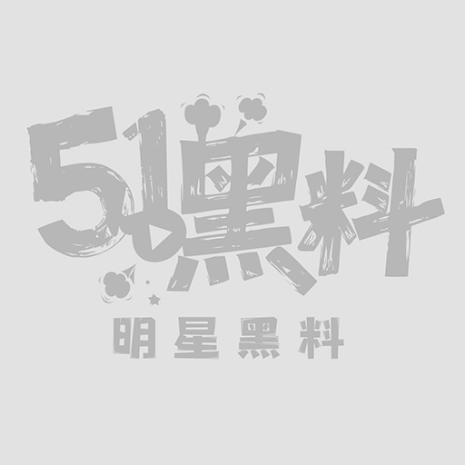 约炮大神约炮性爱视频1